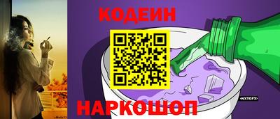 ПСИЛОЦИБИНОВЫЕ ГРИБЫ Бузулук