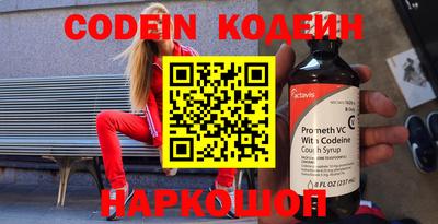 ПСИЛОЦИБИНОВЫЕ ГРИБЫ Бузулук