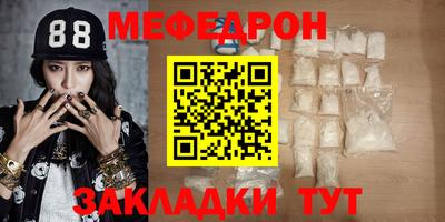 ПСИЛОЦИБИНОВЫЕ ГРИБЫ Бузулук