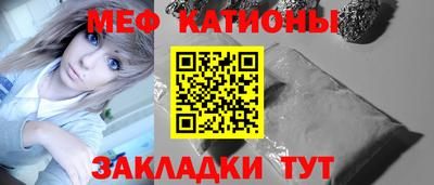 ешки Бугуруслан