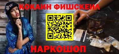 трава Будённовск