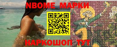 трава Будённовск