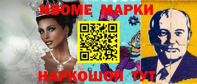 ПСИЛОЦИБИНОВЫЕ ГРИБЫ Бузулук