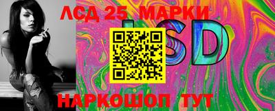 трава Будённовск
