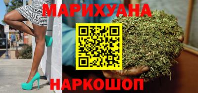 ПСИЛОЦИБИНОВЫЕ ГРИБЫ Бузулук