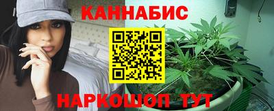 трава Будённовск