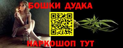 ПСИЛОЦИБИНОВЫЕ ГРИБЫ Бузулук