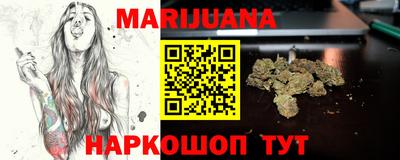 трава Будённовск