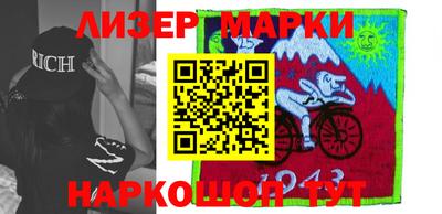 ПСИЛОЦИБИНОВЫЕ ГРИБЫ Бузулук