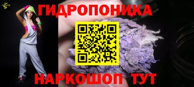 ПСИЛОЦИБИНОВЫЕ ГРИБЫ Бузулук