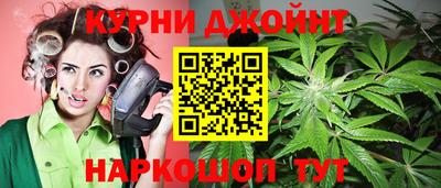 ешки Бугуруслан
