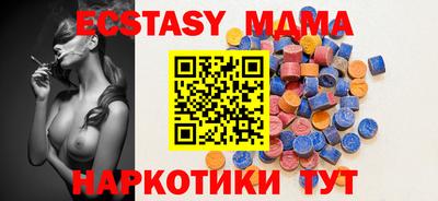 ПСИЛОЦИБИНОВЫЕ ГРИБЫ Бузулук