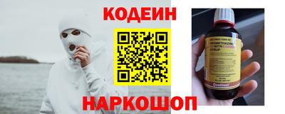 ПСИЛОЦИБИНОВЫЕ ГРИБЫ Бузулук