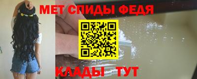 трава Будённовск