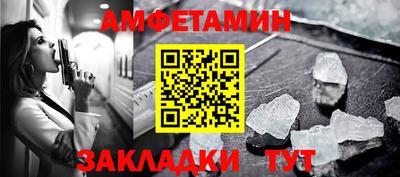 ешки Бугуруслан