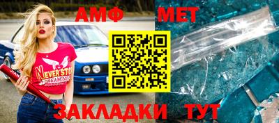 ешки Бугуруслан