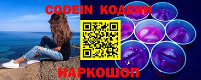 ешки Бугуруслан