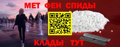 ешки Бугуруслан