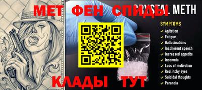 ПСИЛОЦИБИНОВЫЕ ГРИБЫ Бузулук