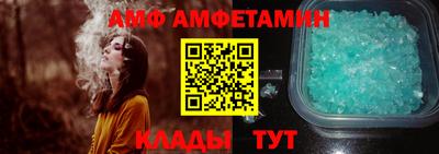 ПСИЛОЦИБИНОВЫЕ ГРИБЫ Бузулук