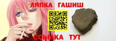 ешки Бугуруслан