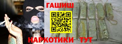 трава Будённовск