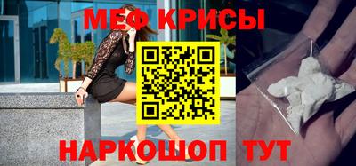 ешки Бугуруслан