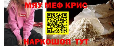трава Будённовск