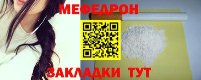 ешки Бугуруслан