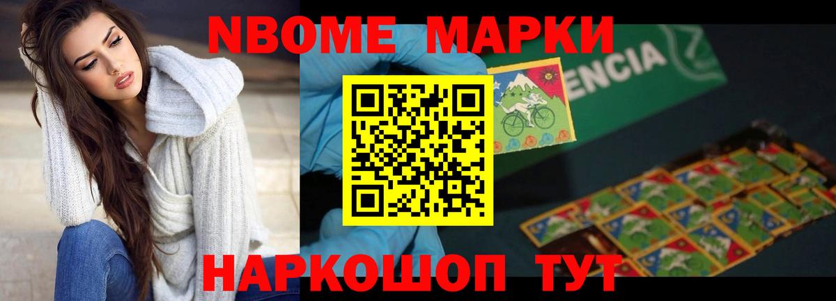 Сланцы  LSD-25 экстази  Вход с VPN  Лсд 25 экстази ecstasy  LSD-25 экстази ecstasy 